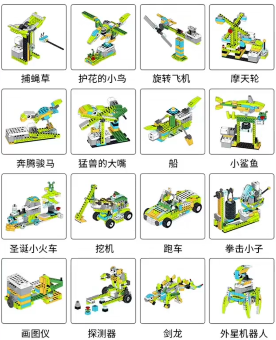 AI無(wú)屏編程